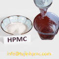 Instant HPMC for detergent coating spraying